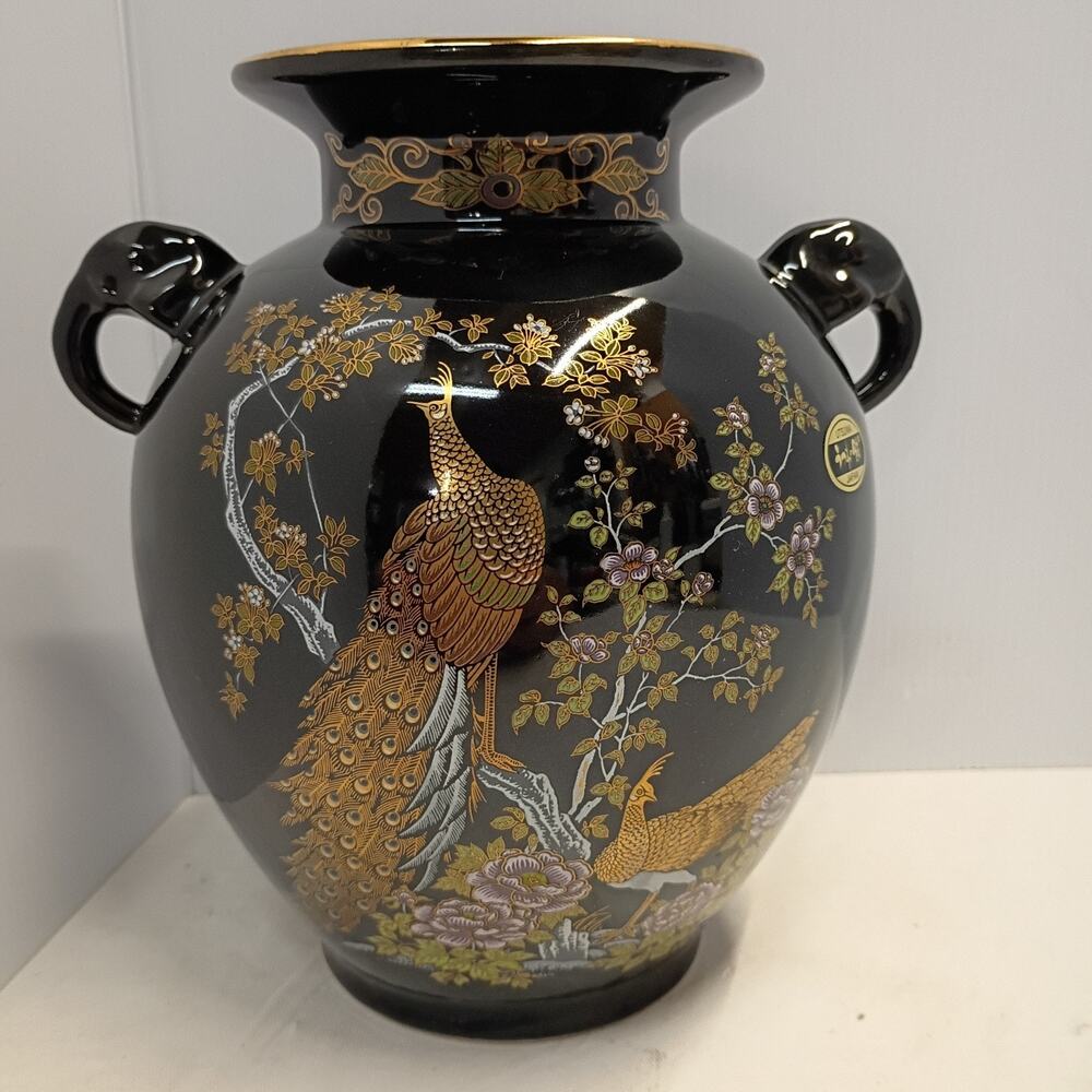 VTG Japanese Porcelain Vase Black Peacock Floral Design Utsuwa Japan Gold Inlay